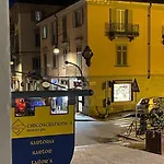 Апартаменты Monferrato: Tutto A Due Passi